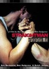 Straightman (2000).jpg